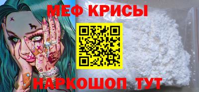 амфетамин Первоуральск