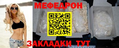 амфетамин Первоуральск