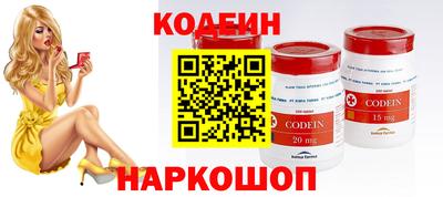 амфетамин Первоуральск
