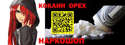 амфетамин Первоуральск