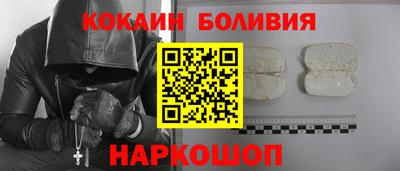 трава Пенза
