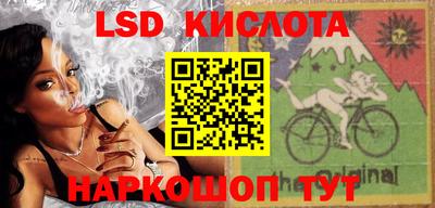 амфетамин Первоуральск