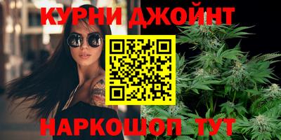 трава Пенза