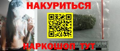 трава Пенза
