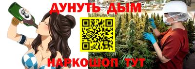 трава Пенза