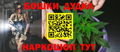 мяу мяу кристалл Партизанск