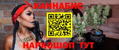 амфетамин Первоуральск