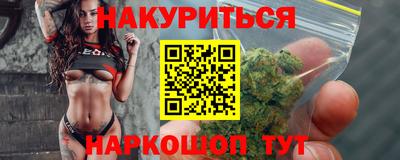амфетамин Первоуральск