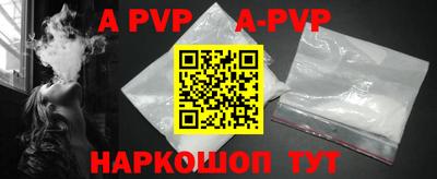 амфетамин Первоуральск
