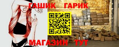 трава Пенза