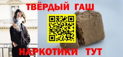 амфетамин Первоуральск