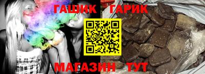 амфетамин Первоуральск