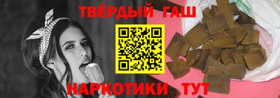 амфетамин Первоуральск