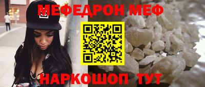 амфетамин Первоуральск