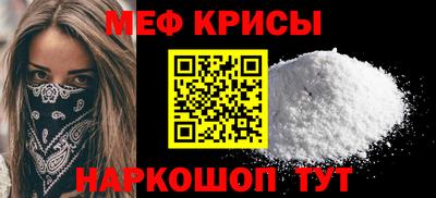 амфетамин Первоуральск