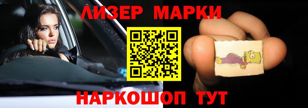 omg   LSD-25 экстази кислота  Вход с VPN  LSD-25 экстази ecstasy  Похвистнево 